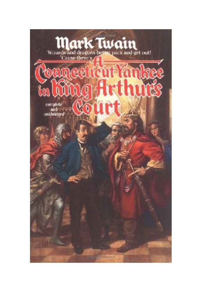 Книга Янкі з Коннектикуту при дворі короля Артура