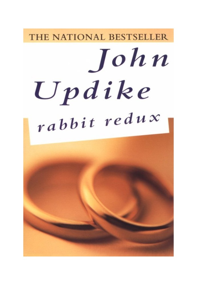 Книга Кролик Редукс