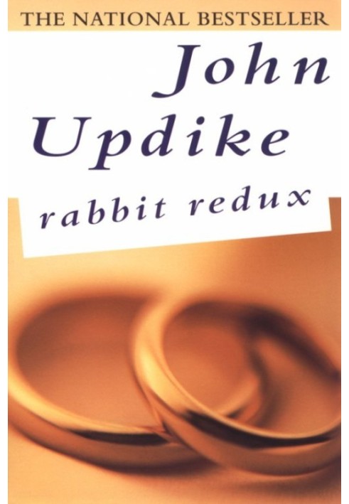 Книга Кролик Редукс
