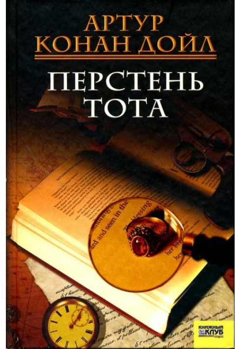 Книга Встати на карачки