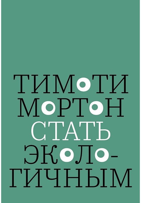Book Go green