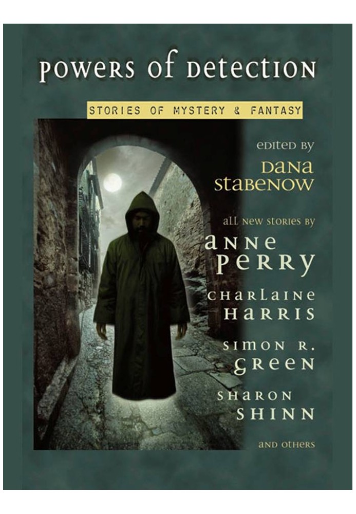 Книга Полномочия обнаружения