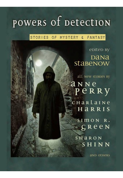 Книга Полномочия обнаружения