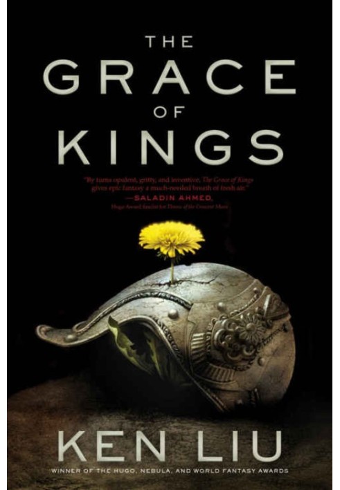 Book The Grace of Kings