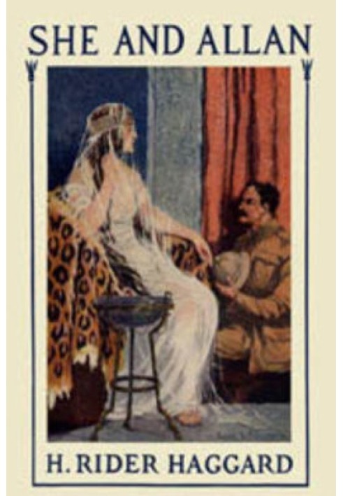 Book She and Allan