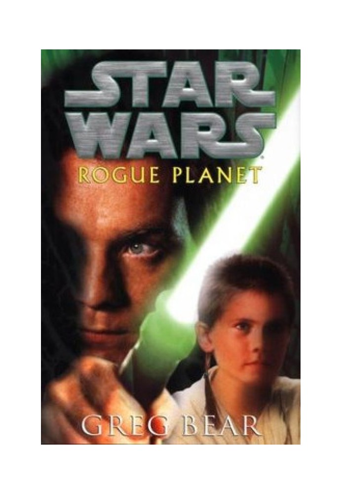 Book Rogue Planet