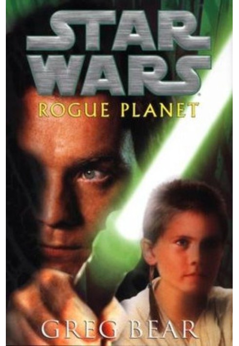 Book Rogue Planet