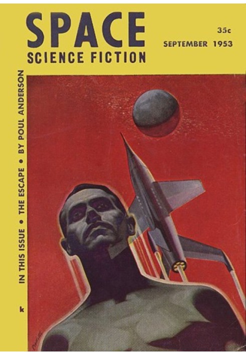 Книга Змінна людина