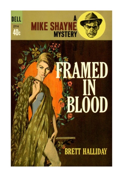 Book Framed in Blood