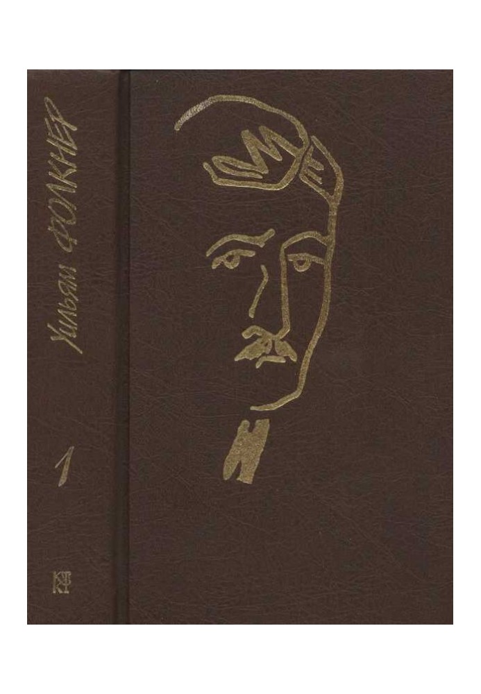 Book Collected works in 9 volumes. Volume 1