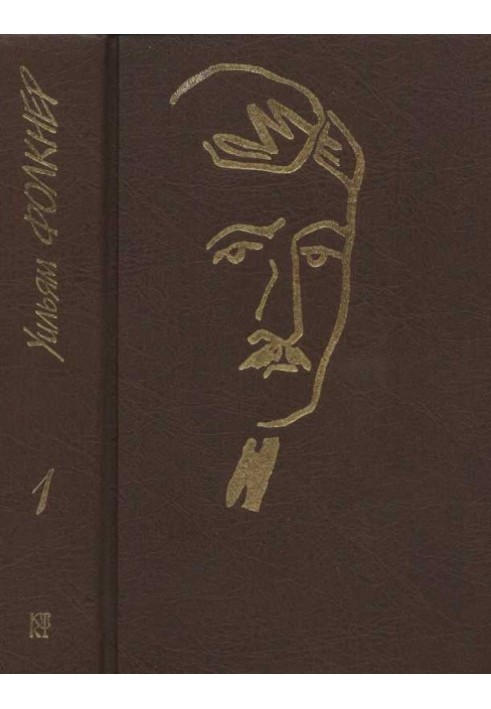Book Collected works in 9 volumes. Volume 1
