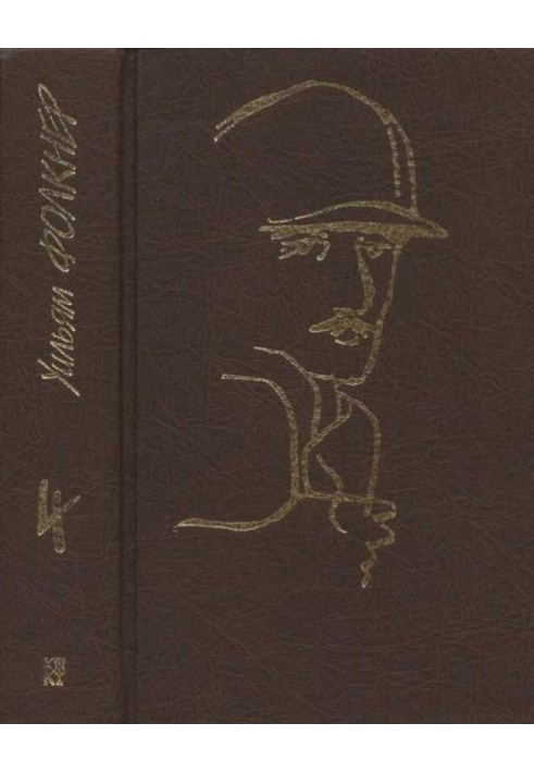 Book Collected works in 9 volumes. Volume 4