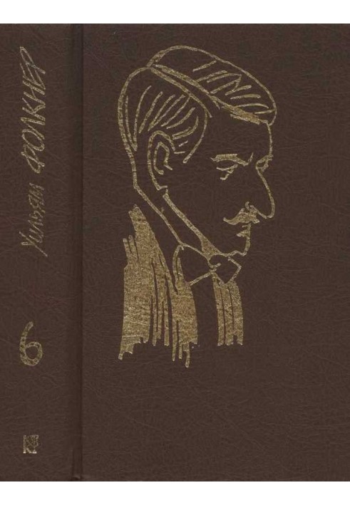 Book Collected works in 9 volumes. Volume 6