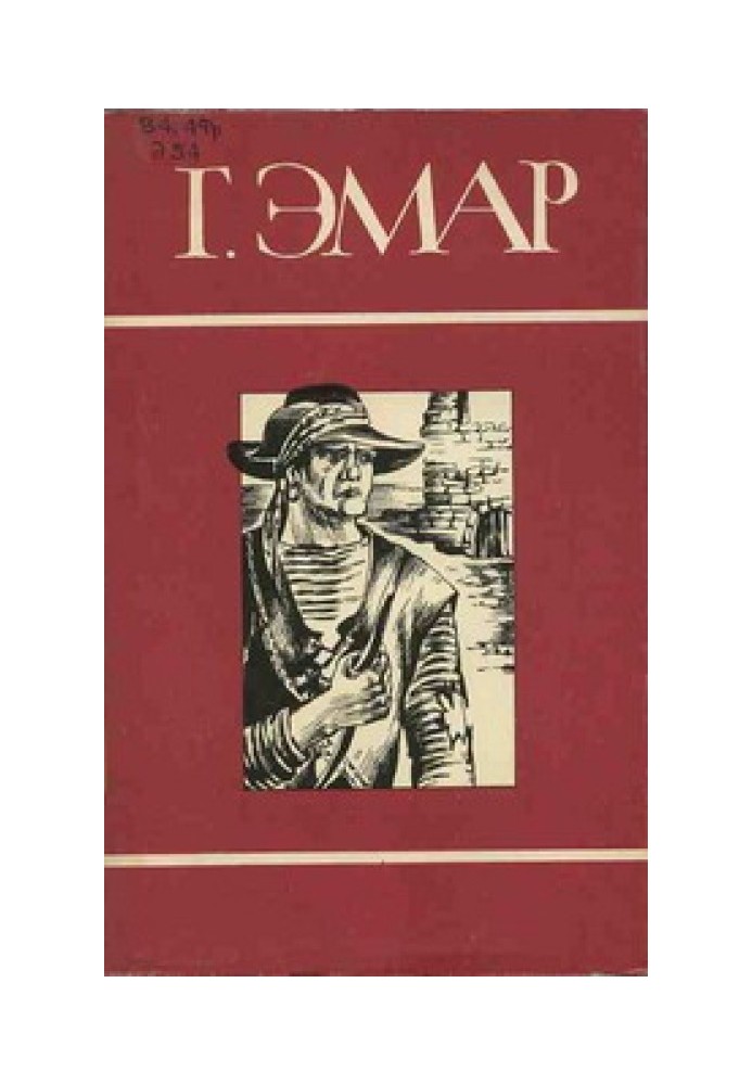 Книга Золота Кастилія