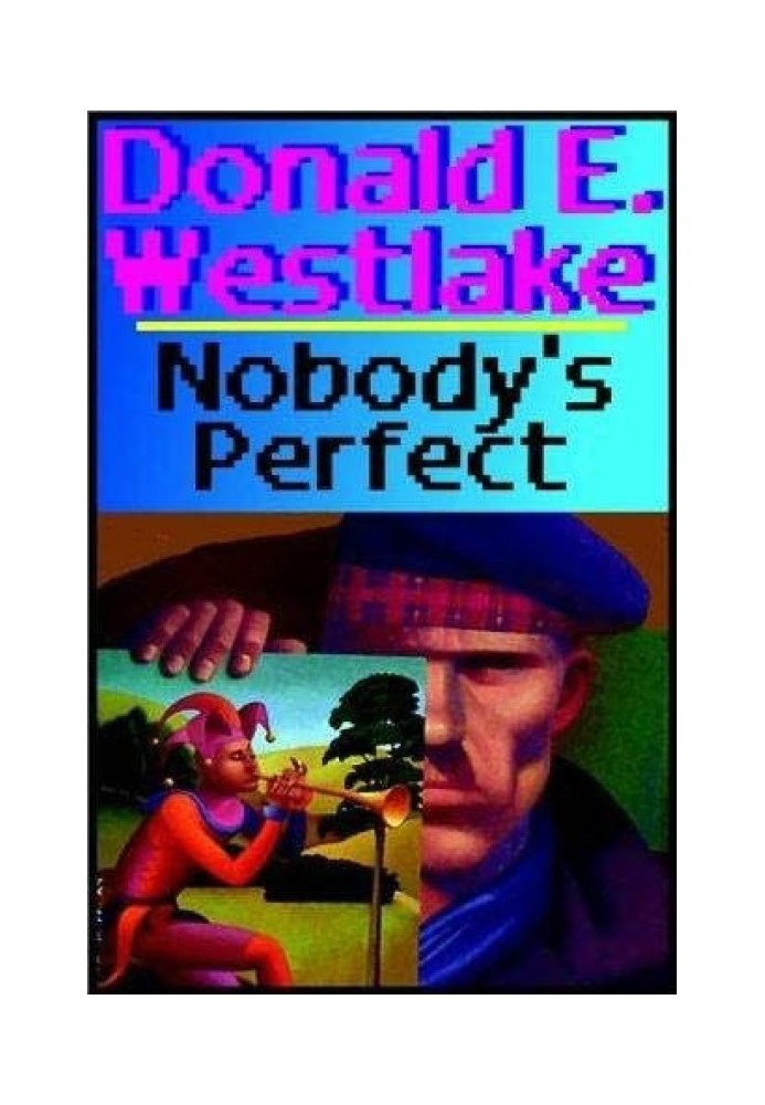 Книга Все мы люди