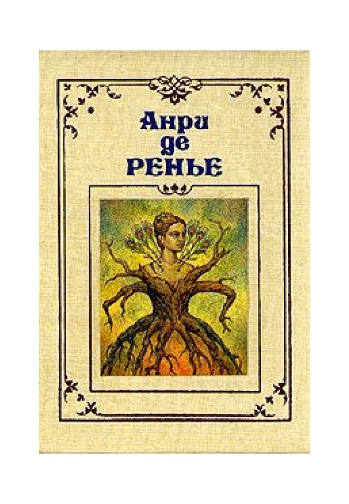 Book Poems