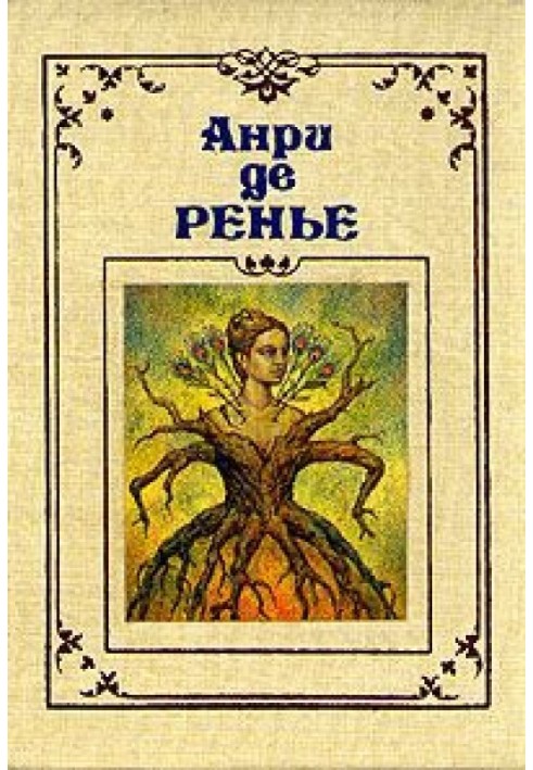 Book Poems