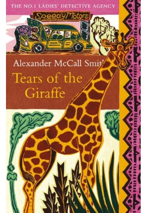 Book Tears of the Giraffe