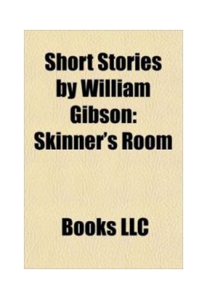 Book Skinner's room