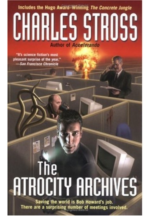 Книга Архивы злодеяний