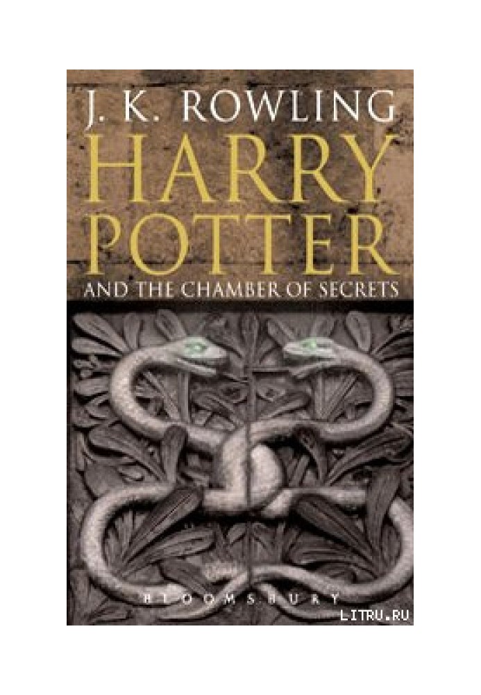 Book Harry Potter And The Chamber of secrets