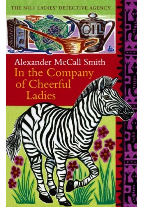 Book In the Company of Cheerful Ladies