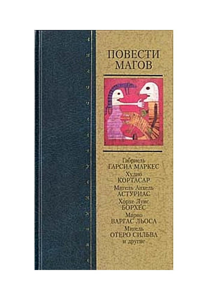 Книга Щенки