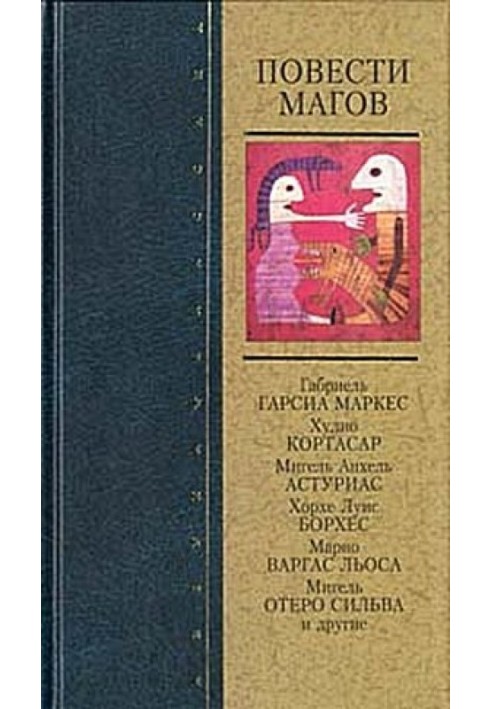 Книга Щенки