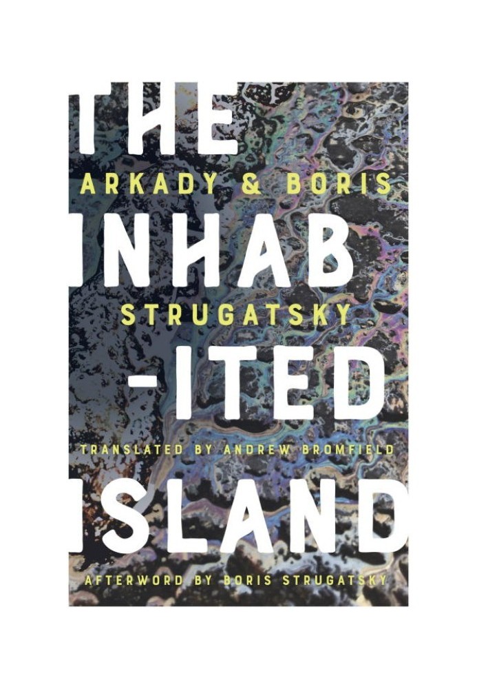 Book The Inhabited Island