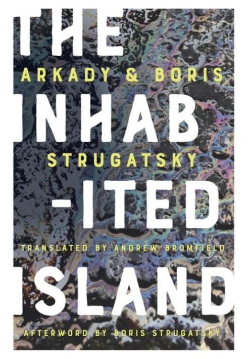 Book The Inhabited Island