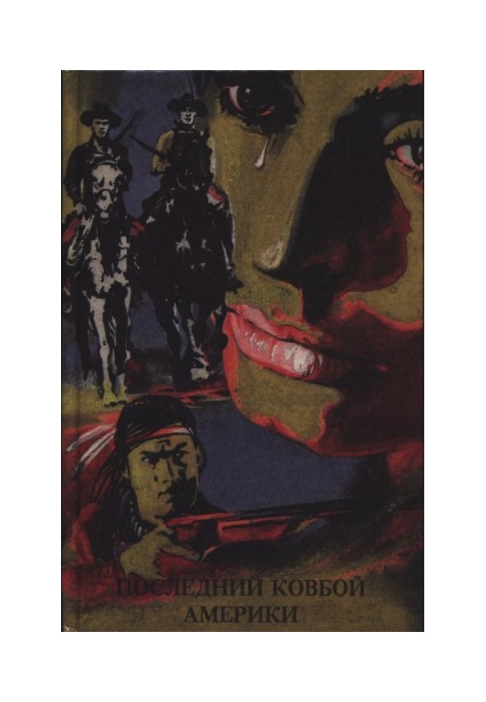 Book Red Buran