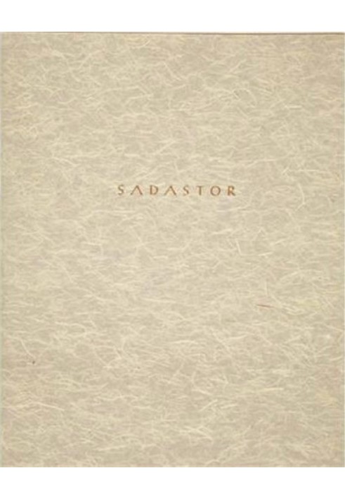 Book Sadastor