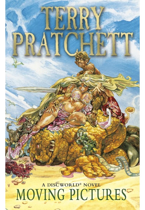 Книга Рухомі картинки