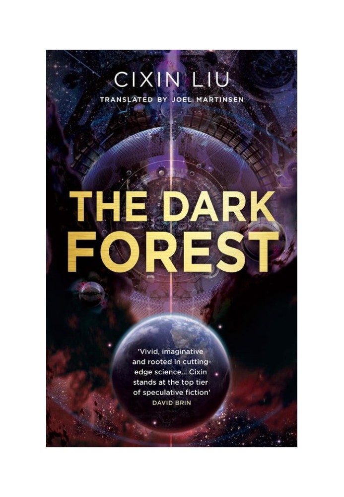 Book The Dark Forest