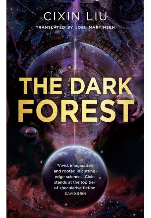 Book The Dark Forest