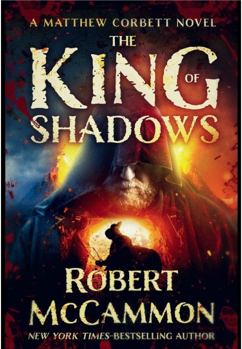 Книга Король Тіней
