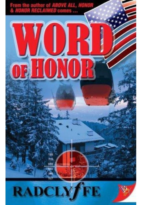 Книга Слово честі