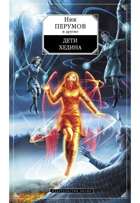 Книга Батькова турбота