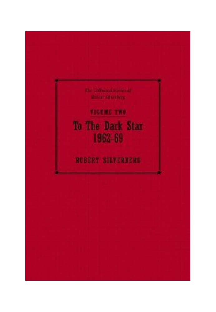 Книга Знакомство с изменениями