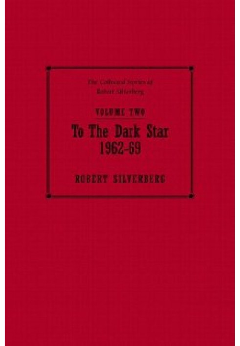 Книга Знакомство с изменениями