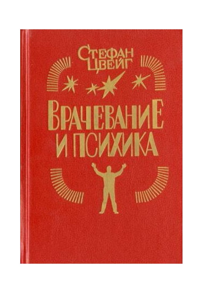 Book Franz Anton Mesmer