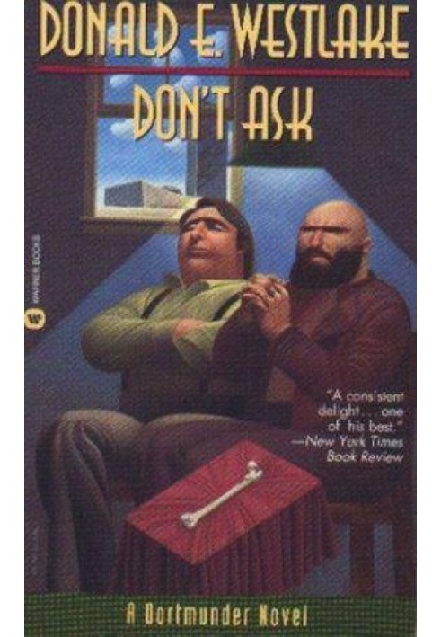 Книга Не питай