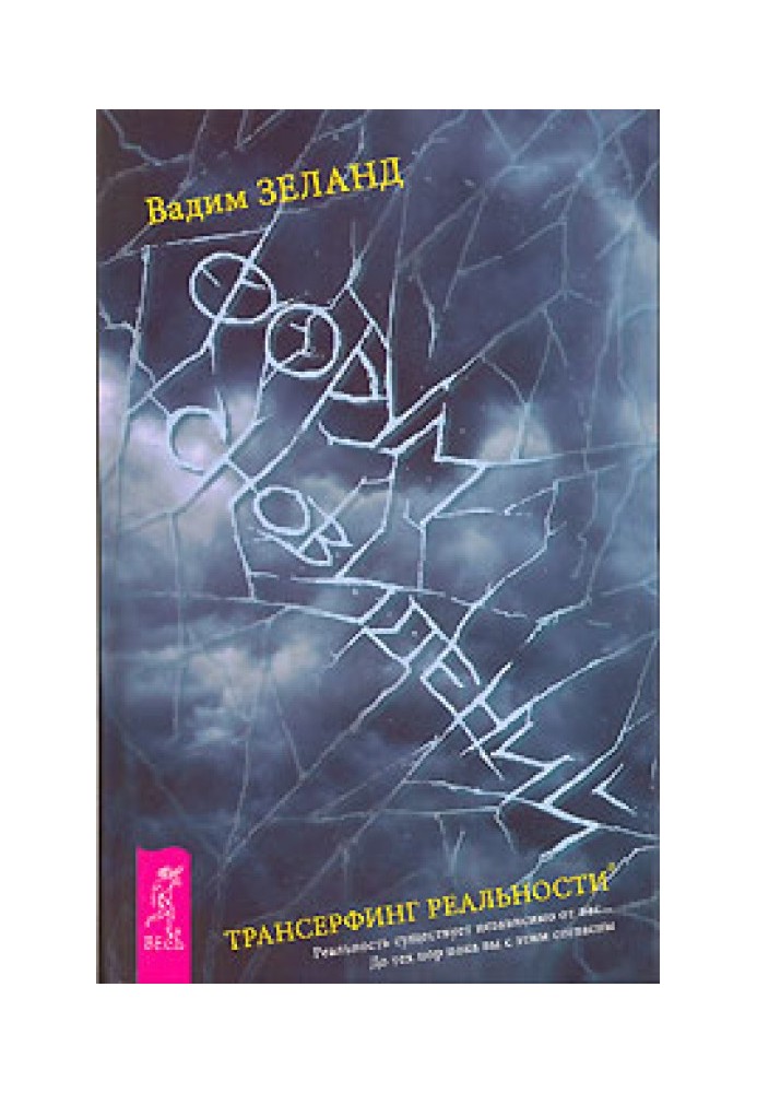 Book Dream Forum