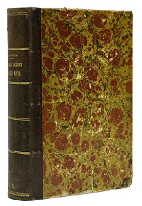 Book Grave Notes of the Pickwick Club