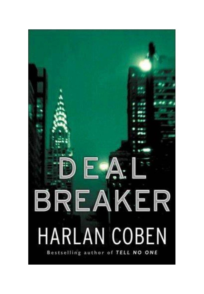 Книга Deal Breaker