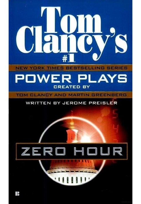 Book Zero Hour