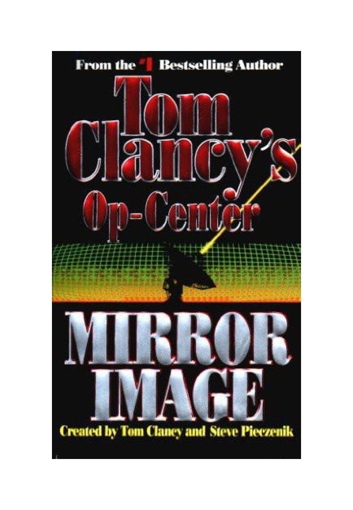 Book Mirror Image
