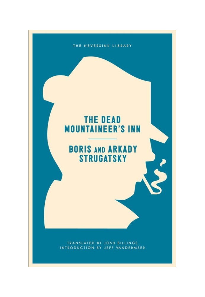 Book The Dead Mountaineer's Inn: (One More Last Rite for the Detective Genre)