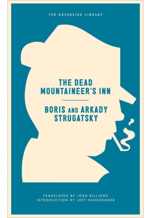 Book The Dead Mountaineer's Inn: (One More Last Rite for the Detective Genre)