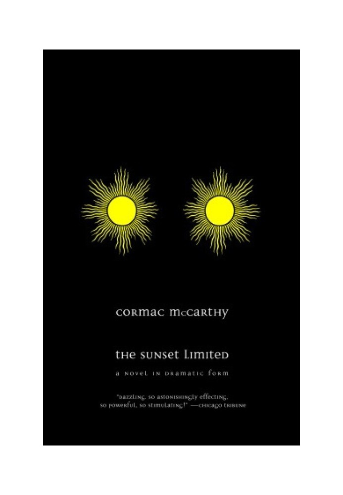 Книга Сансет Лімітед